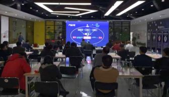 武漢舉辦高技術服務專場活動，10個路演項目展示前沿技術服務